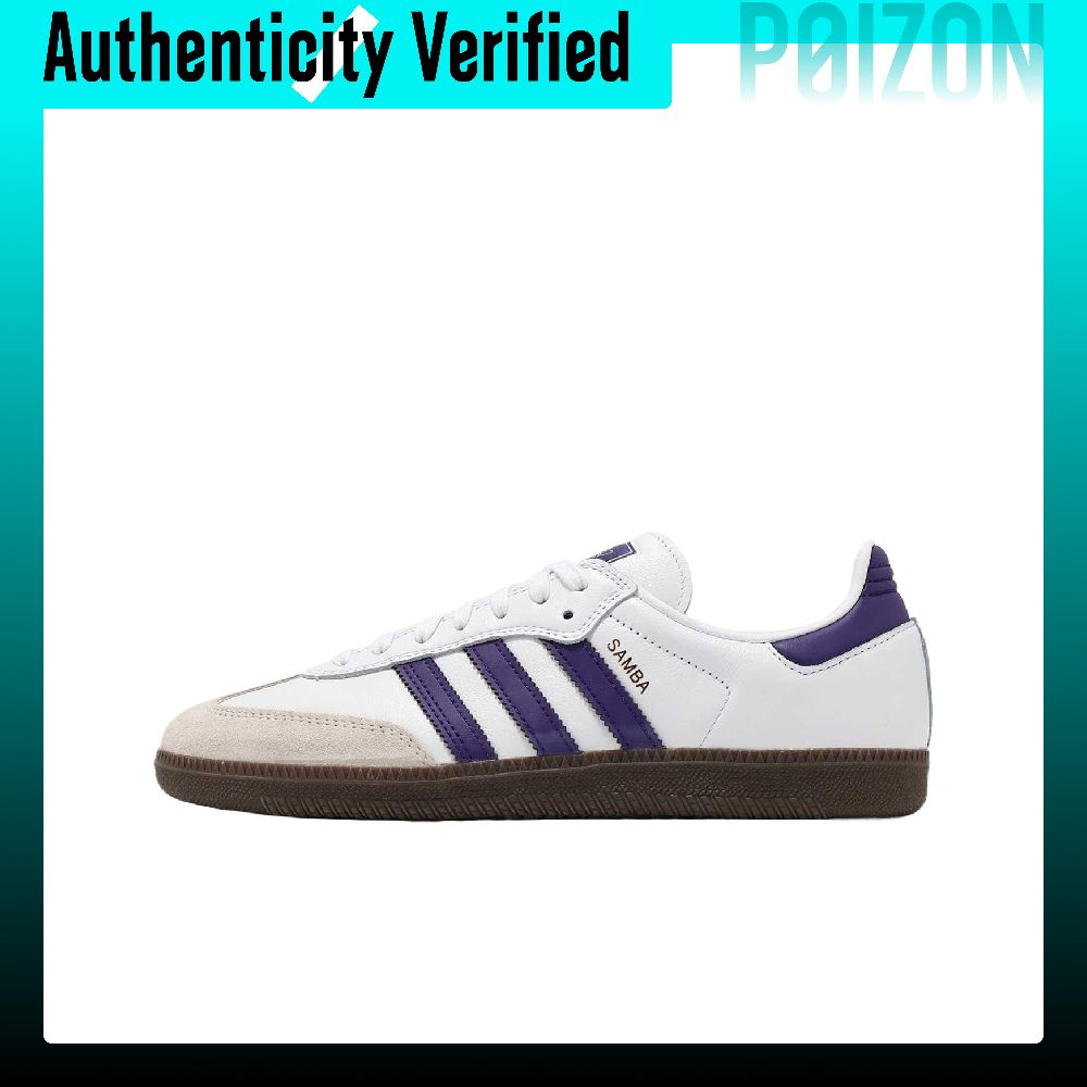 Adidas Shoes Samba - Scarpe da skateboard Adidas Samba ADV,