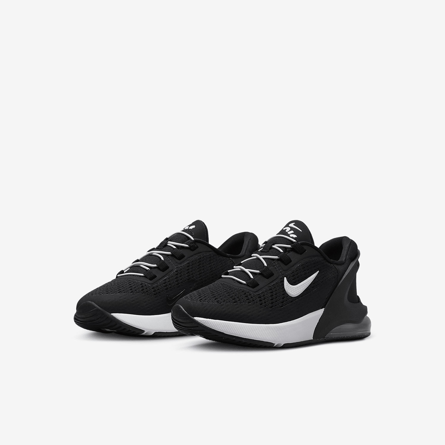 Nike Shoes Air Max 270 - Scarpe da corsa sportive per bambini