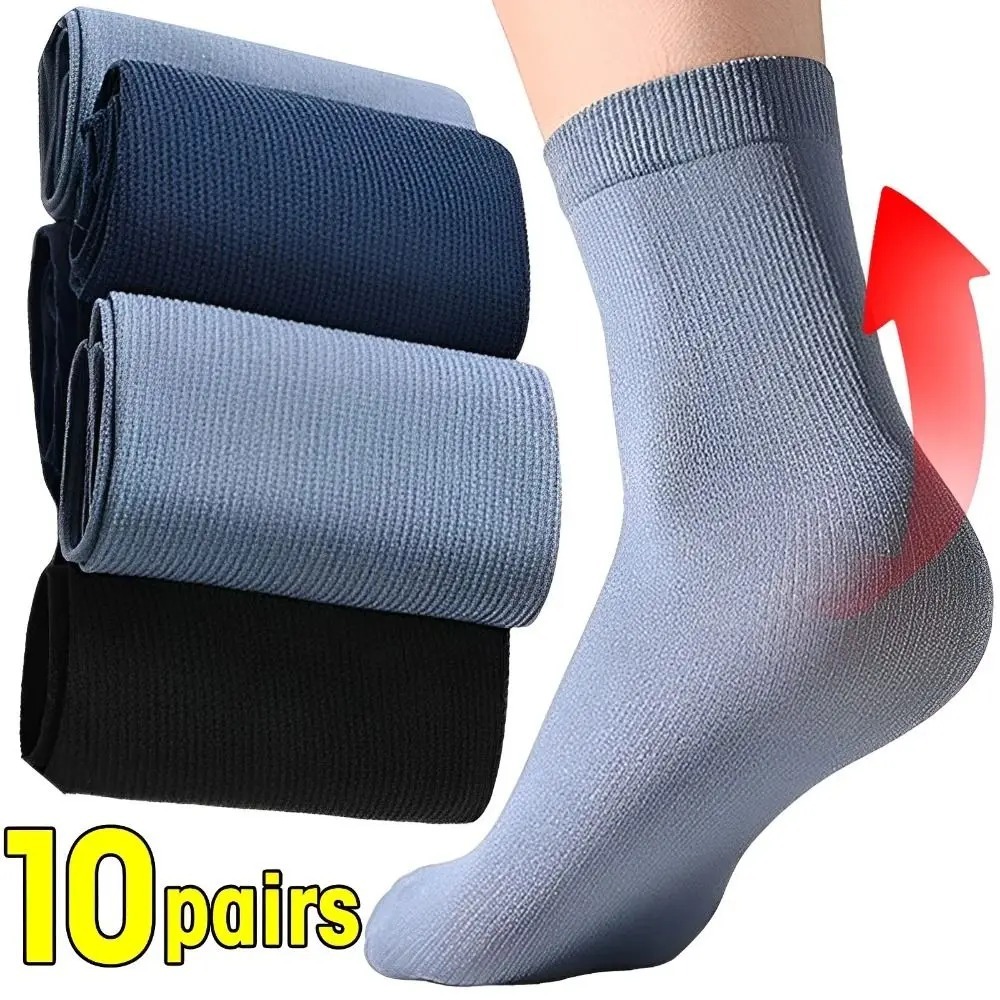 10 paia di calzini casual tras - Silk Sock Bamboo recensione e prezzo